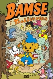 Poster Bamse i Trollskogen 1991