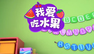 Episode 50