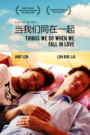 Poster Things We Do When We Fall in Love 2007
