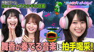 Episode 162