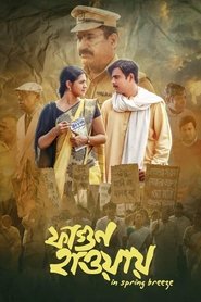 Fagun Haway | In Spring Breeze (2019) Bengali Movie Download & Watch Online WEB-DL 480p, 720p & 1080p