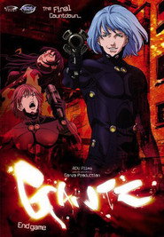GANTZ Season 2 6
