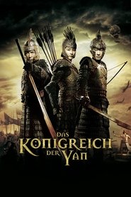 Das Königreich der Yan (2008)