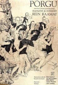 Hell (1983) Hell (1983)