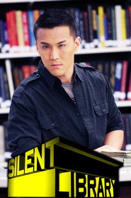 Silent Library poster