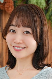 Photo of Chihiro Suno Photo of Chihiro Suno