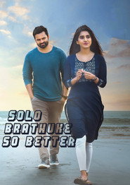 Solo Brathuke So Better постер