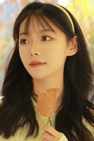 Chen Jingyang photo 2