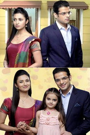 Yeh Hai Mohabbatein постер