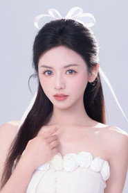 Ye Guo photo 2