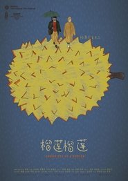 Poster Chronicle of a Durian 2017