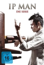 Ip Man постер