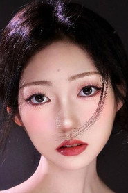 云霏