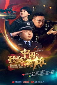 MongoDB.Entities.FuzzyString