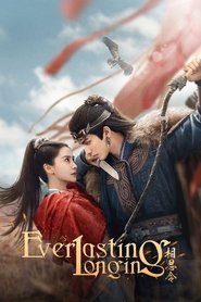 Everlasting Longing Season 1 Episode 8 Everlasting Longing Season 1 Episode 8