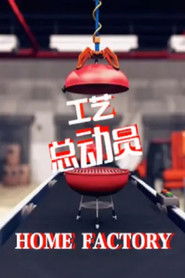 MongoDB.Entities.FuzzyString