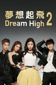 Dream High Season 2 3