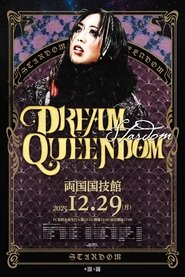 STARDOM DREAM QUEENDOM 2025