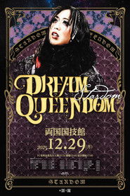 Stardom Dream Queendom 2025 (2025)
