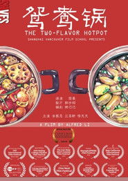 The Two-Flavored Hot Pot
