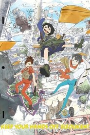 Poster for Season 1