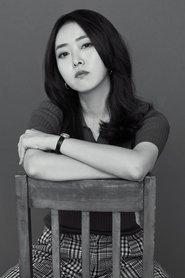 Jeon Go-woon