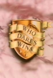 Who Dares Wins постер