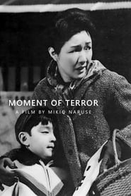 Poster for Moment of Terror