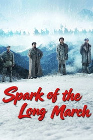 Spark of the Long March