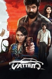 Vattam (2022) Tamil WEB-DL 480p & 720p | GDRive