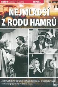 Nejmladší z rodu Hamrů (1975)