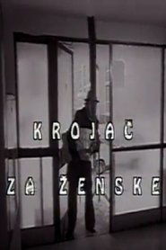 Krojač za ženske 1980 Δωρεάν απεριόριστη πρόσβαση