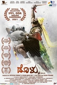 Dollu 2022 Movie AMZN WebRip Kannada 480p 720p 1080p