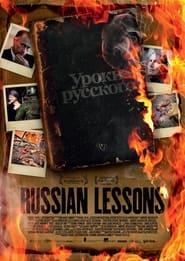Poster Russian Lessons