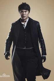 Gu Shang-Wei
