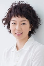 Profile picture of Nahana who plays Erika Nishida