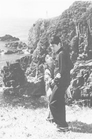 Poster Cape Ashizuri 1954