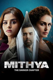 Mithya постер