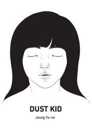 Dust Kid streaming