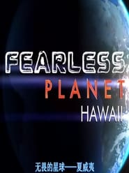 Fearless Planet постер