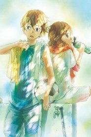 Your Lie in April - Season 1 Episode 1 : Monotone / Colorful