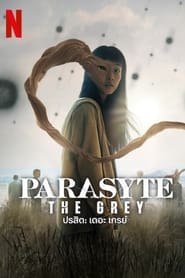 Parasyte: The Grey – Season 1