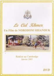 Poster Le Cid Khmer