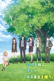 Higehiro en streaming vf et vostfr