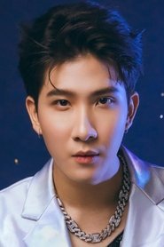 ธนวัฒน์ รัตนกิจไพศาล