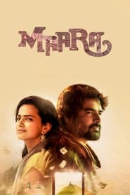 Maara 2021 Tamil Full Movie Download | AMZN WebRip 2160p 1080p 720p 480p