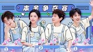 Episode 23