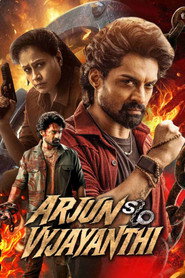 Arjun S/O Vyjayanthi постер