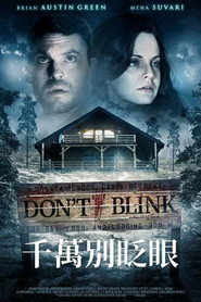 Don't Blink