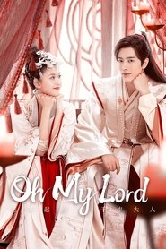 Poster Oh My Lord 2022